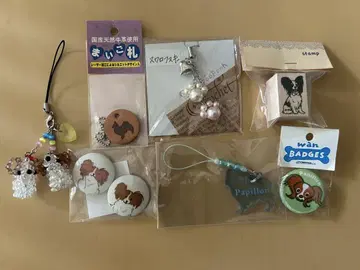 파피용 굿즈
