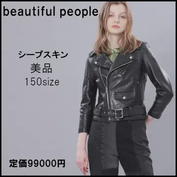 45083 겨울 정가 9.9만 뷰티풀피플 자켓 150