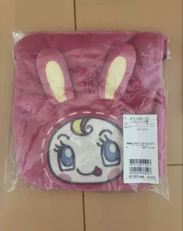 나루미야 캐릭터즈 POPUP 미니 복조리 베리에짱