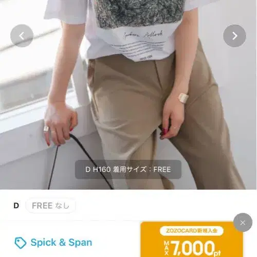 1번째 상품 이미지