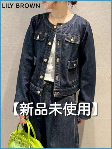 [ 미사용 새상품 ] 릴리 브라운 노카라 클래시컬 데님 자켓