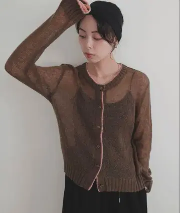 LIAN 비침 브라운 핑크 니트 가디건