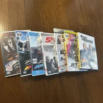 와일드 스피드 DVD 세트