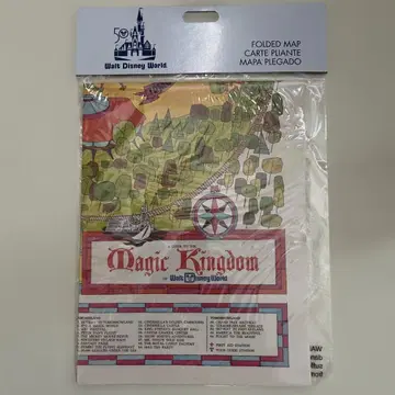 Walt Disney World 매직킹덤 접이식 맵