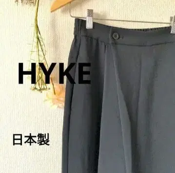 HYKE SATIN WIDE LEG PANTS 하이크 팬츠 하의