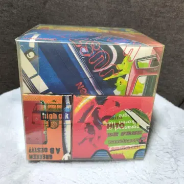 GReeeeN 수량 한정 Super DEST!? BOX