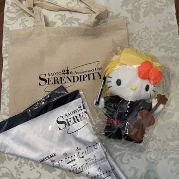naoto 바이올린 Serendipity 굿즈