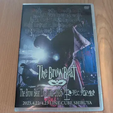 thebrowbeat 2025 LiveTour 생사사생 사토 류지