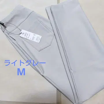 아리키 P2 팬츠 라이트 그레이 M 택 포함 새상품
