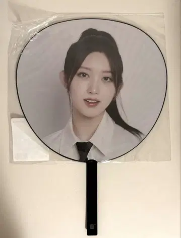 가을 IVE 부채