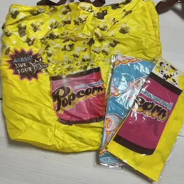 아라시 popcorn 굿즈 백 반다나