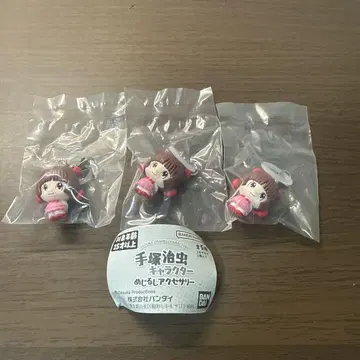 데즈카 오사무 캐릭터 메지루시 액세서리 피노코 3개 세트