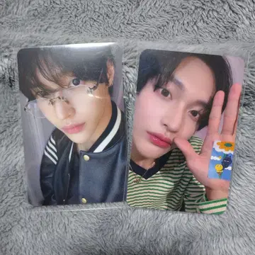 RIIZE 원빈 KAKAO FRIENDS