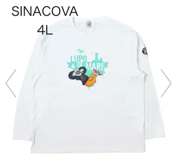 [ 새상품 택 포함 ] 시나코바 SINA COVA 크루넥 긴팔T셔츠