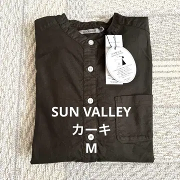 SUN VALLEY 스탠드 카라 셔츠 카키 옥스 선밸리 새상품