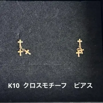 K10 스몰 3 크로스 귀걸이