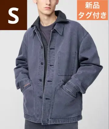 UNIQLO U 오버사이즈 컬러 데님 자켓 S