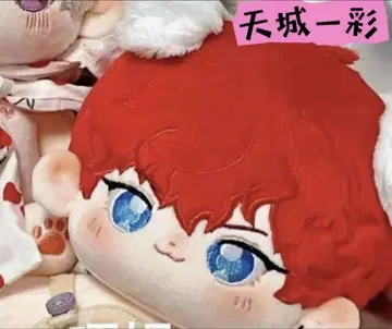 앙스타 아마기 히이로 앙상블 스타즈 초레어 봉제 인형 20cm