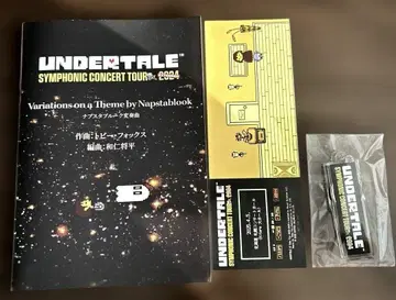 Undertale 콘서트 통상권 혜택 + 팜플렛