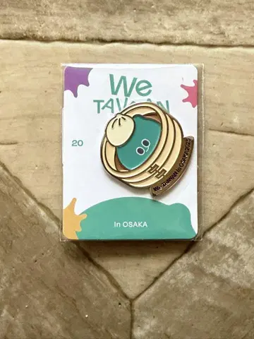 We TAIWAN 아위이 핀 배지 (러브 샤오롱바오) a-We