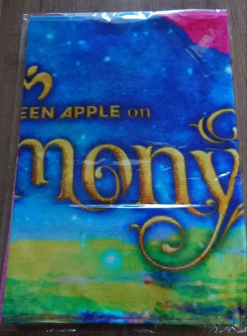 MGA on Harmony 타월 하모니 미세스 Towel
