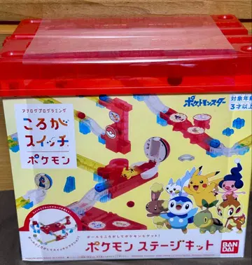 포켓몬 스테이지 키트 반다이 굴러가는 스위치 미개봉 새상품