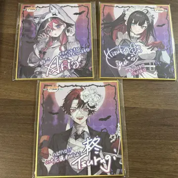 네오포르테 할로윈 랜덤 색지 곤곤아리아 히즈키 유이 히이라기 츠루기