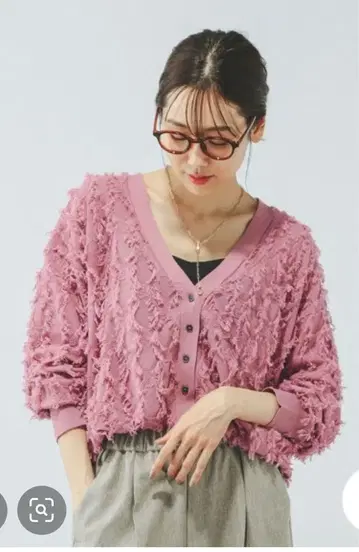 글로벌 워크 시어 프린지 가디건 요시타카 유리코 착용 M