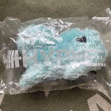 HYPE 스카이블루 리이슈 미개봉품