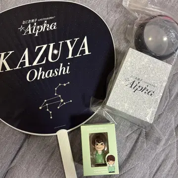 Alpha 응원봉 오하시 카즈야 손가락 인형 부채 나니와단시 라이브 세트