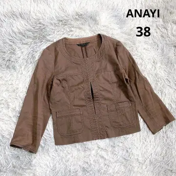 [아나이] 노카라 자켓 (38) 얇은 소재 브라운 후크 버튼 일본제