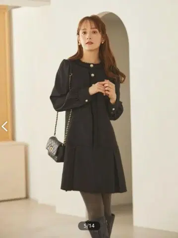 Feroux 트위드 미디 원피스 화이트