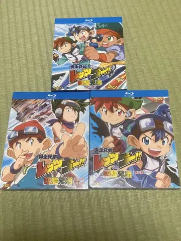 해외판 Blu-ray 폭주 형제 렛츠&고 전 시리즈 세트