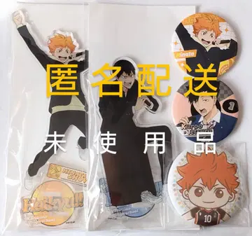 하이큐!! 마네키네코 콜라보와 럭키 쿠지