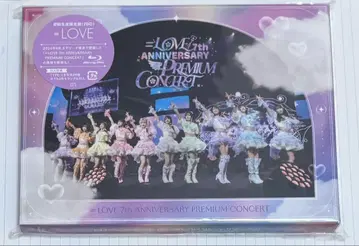 =LOVE 7th Blu-Ray 브로마이드 포함