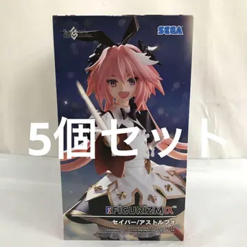 VFK010 미개봉 FiGURiZMa 세이버/아스톨포 5개 세트