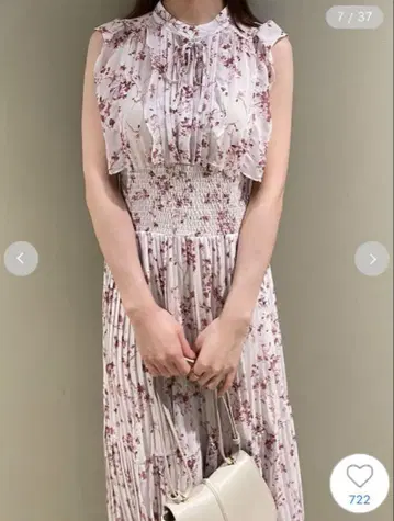 SNIDEL Sustainable 프릴 프린트 원피스