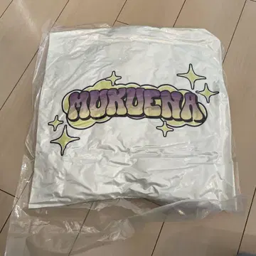무쿠에나틱 A상 로고 쿠션 복권랙 온라인