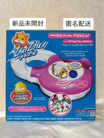 [ 새상품 ] ZhuZhu Pets R-001 햄스터의 방 스타터 세트