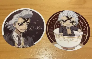 Dr. STONE 아모카페 제노 코스터 2장 세트