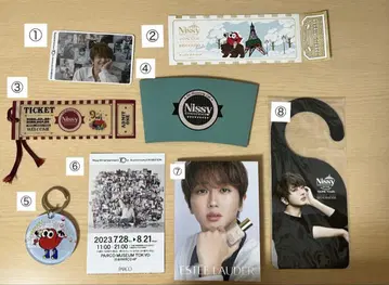 Nissy 굿즈 묶음 판매 ( 낱개 판매 가능 )
