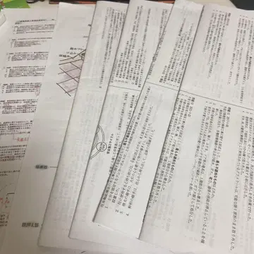 시공 관리 학과 시험 문제집 5부 (해설 포함) & 도해