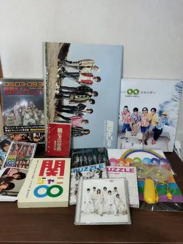 칸쟈니 칸쟈니에이트 슈퍼에이트 달력 응원봉 DVD CD