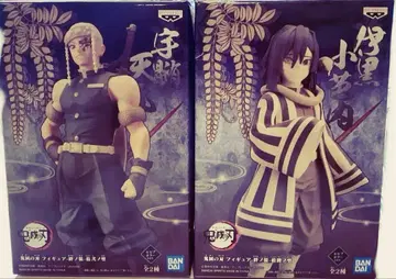 귀멸의 칼날 BANDAI 피규어 키즈나노소우 세피아 컬러