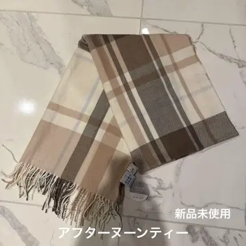 애프터눈 티 아크릴 100% 베이지 계열 체크 머플러