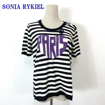 소니아 리키엘 반팔 니트 블랙 화이트 면 100% 보더 46 C3004