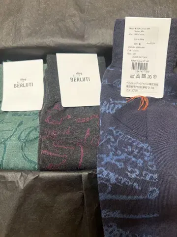 BERLUTI 벨루티 양말 3종 세트