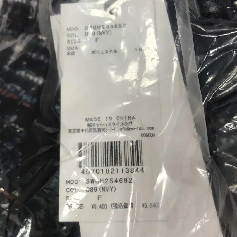 3번째 상품 이미지