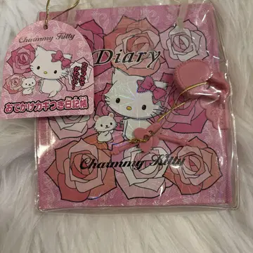 Charmmy Kitty 일기장  당시품 외출 일기