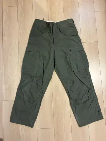 Rothco Vintage M65 Olive SMALL